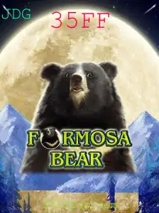 FormosaBear: Um Novo Jogo Revolucionário que Conquista o Mundo
