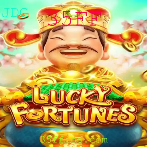 Descubra o Fascinante Mundo de LUCKYFORTUNES: Aventuras e Estratégia com a Palavra-Chave 35FF
