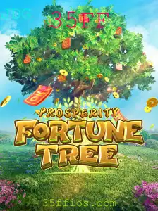 Explorando ProsperityFortuneTree: Um Guia Completo para o Jogo Novo