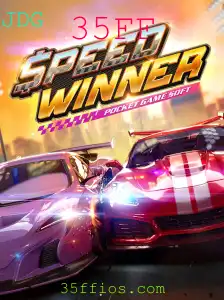 SpeedWinner: Um Guia Completo sobre o Jogo de Velocidade